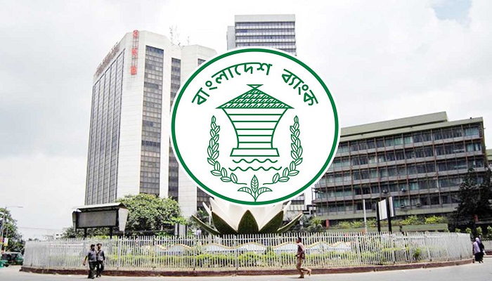 বেশি দামে ডলার কেনাবেচায় ১০ ব্যাংকের নামে অভিযোগ