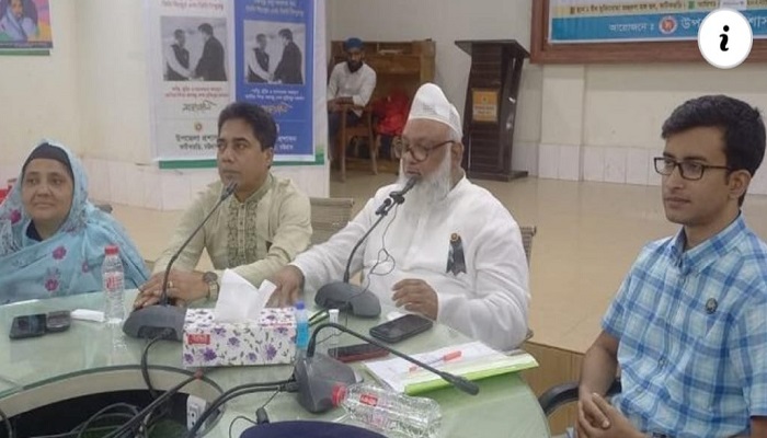 কারও নিষেধাজ্ঞার ভয়ে শেখ হাসিনা ভীত নয়