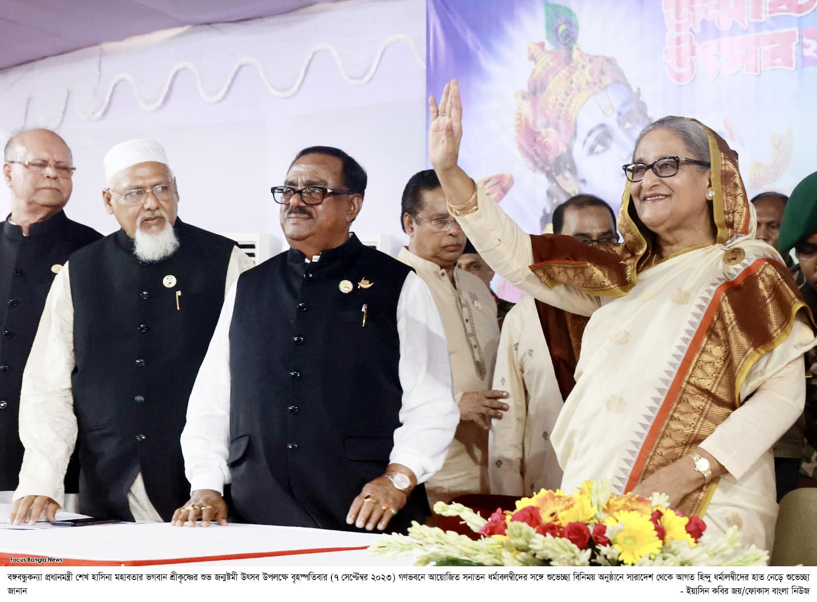 সব ধর্মের স্বাধীনতা নিশ্চিত করেছে আ.লীগ সরকার