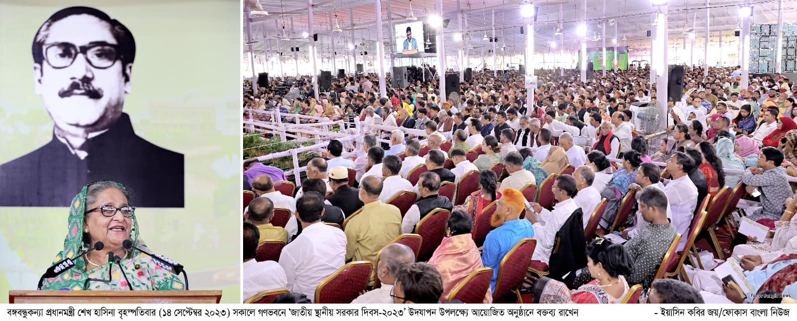 ডেঙ্গু প্রতিরোধে সবাইকে সচেতন হাওয়ার আহ্বান প্রধানমন্ত্রীর