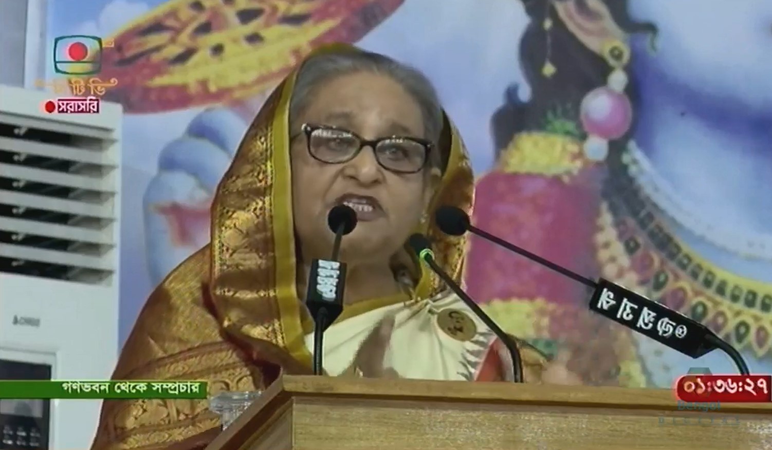 সব ধর্মের স্বাধীনতা নিশ্চিত করেছে আ.লীগ সরকার
