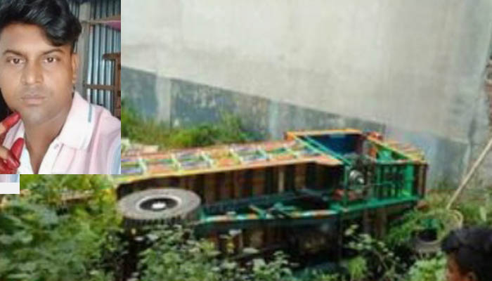 তাড়াশে নছিমন উল্টে হেলপার নিহত