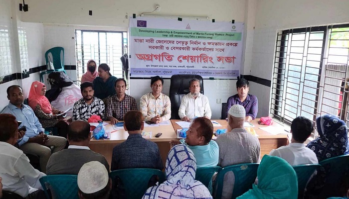 মান্তা নারী জেলেদের অধিকার সংরক্ষণ বিষয়ে সংলাপ
