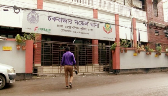 চকবাজারে এক বাবুর্চির লাশ উদ্ধার