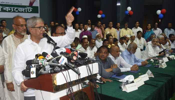 ভিসানীতির ওপর নির্ভর করলে চলবে না, সরকার পতনের প্রস্তুতি নিন
