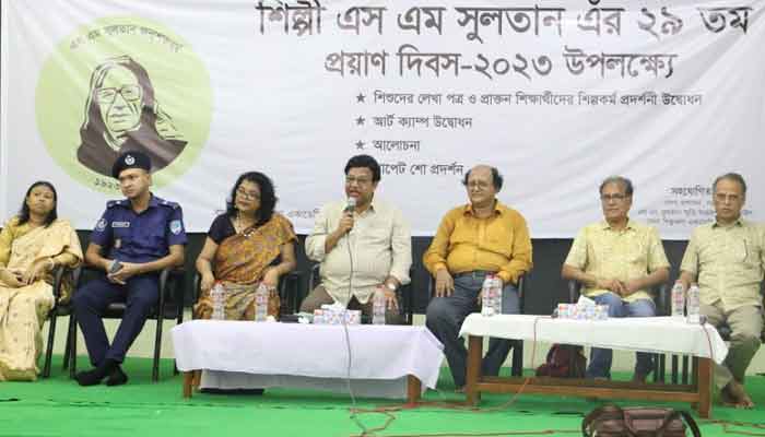 এস এম সুলতানের প্রয়াণ দিবস পালিত