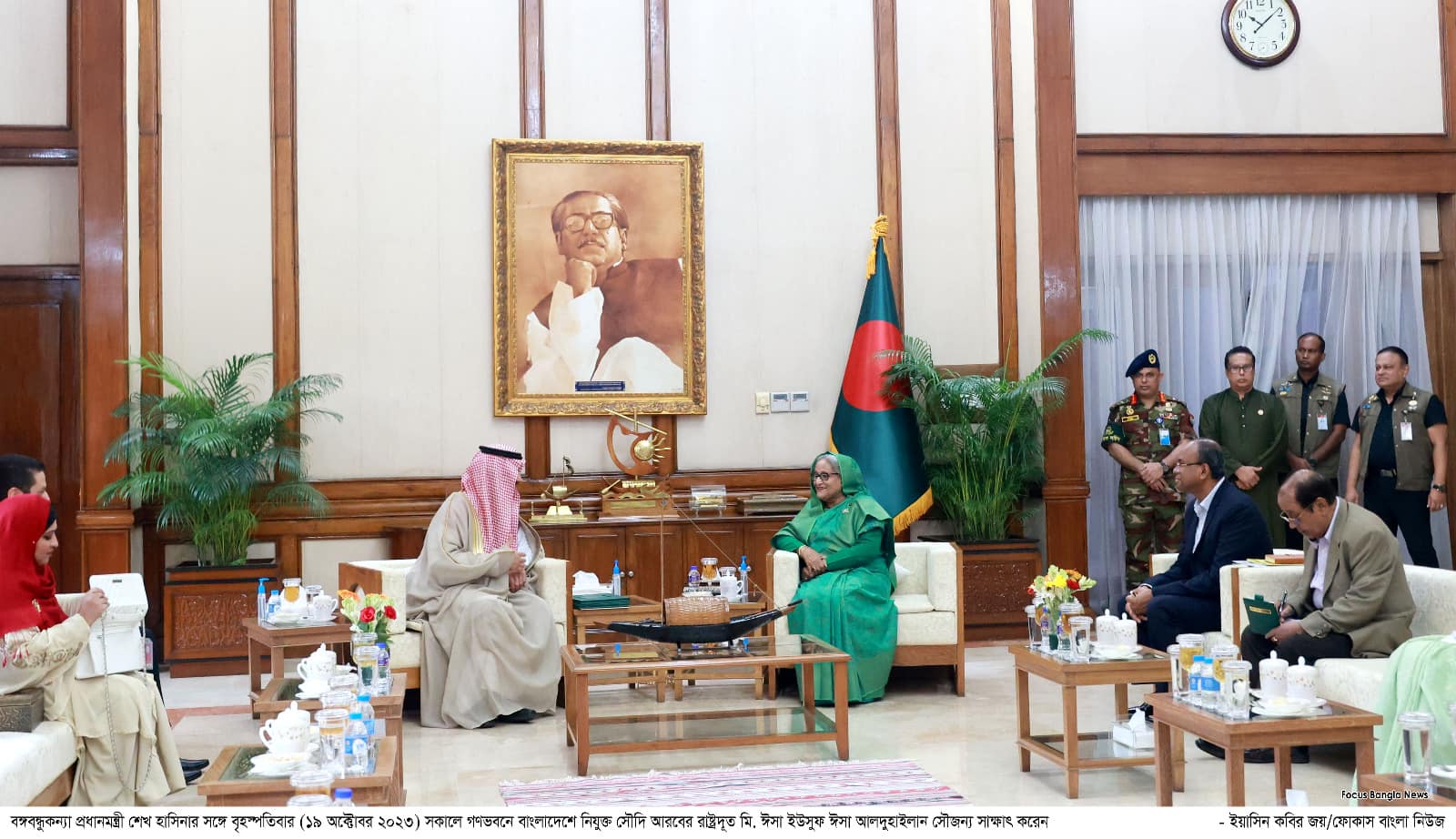 প্রধানমন্ত্রীর সঙ্গে সৌদি রাষ্ট্রদূতের সৌজন্য সাক্ষাৎ