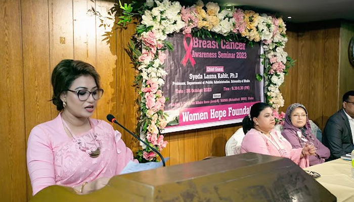 স্তন ক্যান্সার প্রতিরোধে স্বাস্থ্য বিষয়ক বিশেষ সেমিনার