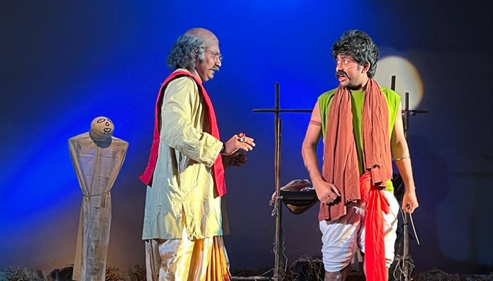 নিপীড়নের বিরুদ্ধে প্রতিবাদী গল্প ‘পাকে বিপাকে'
