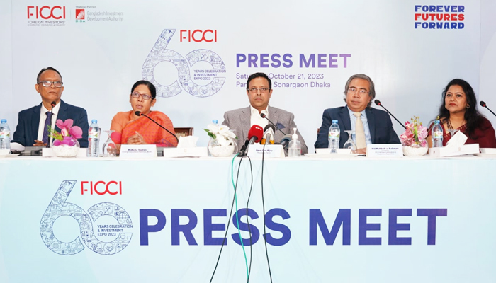 ৮ নভেম্বর এফআইসিসিআই’র ৬০তম বর্ষপূর্তি