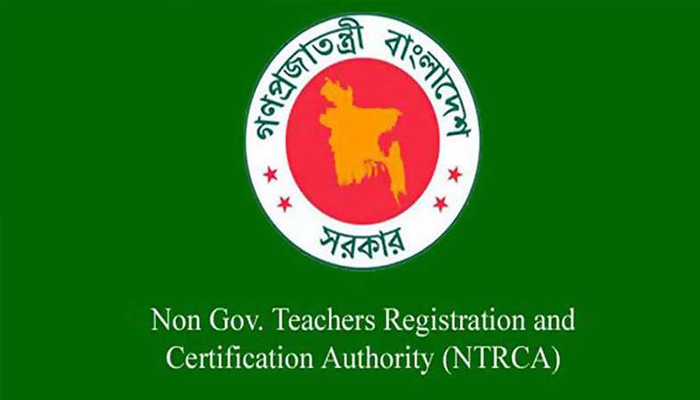 হরতালেও চলবে শিক্ষক নিবন্ধনের ভাইভা