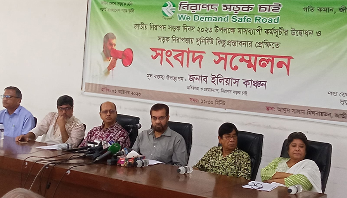 'সড়ক নিরাপত্তা আইন' নামে নতুন আইন প্রণয়নের দাবি জানিয়েছে নিসচা