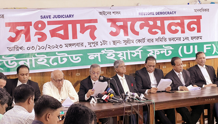 প্রধান বিচারপতির সংবর্ধনা বর্জনের ঘোষণা বিএনপিপন্থী আইনজীবীদের