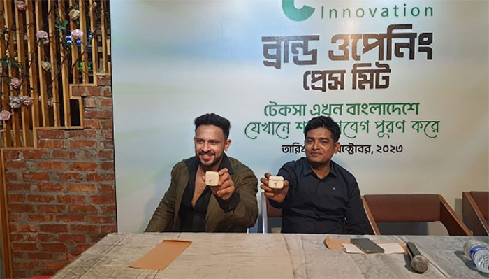দেশের বাজারে যাত্রা শুরু করলো টেকসা ইনোভেশন
