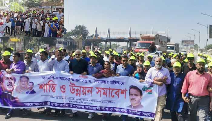'বাইডেনের ভুয়া উপদেষ্টা' নাটকে বিএনপির আন্দোলন হাসি-কৌতকে পরিণত হয়েছে