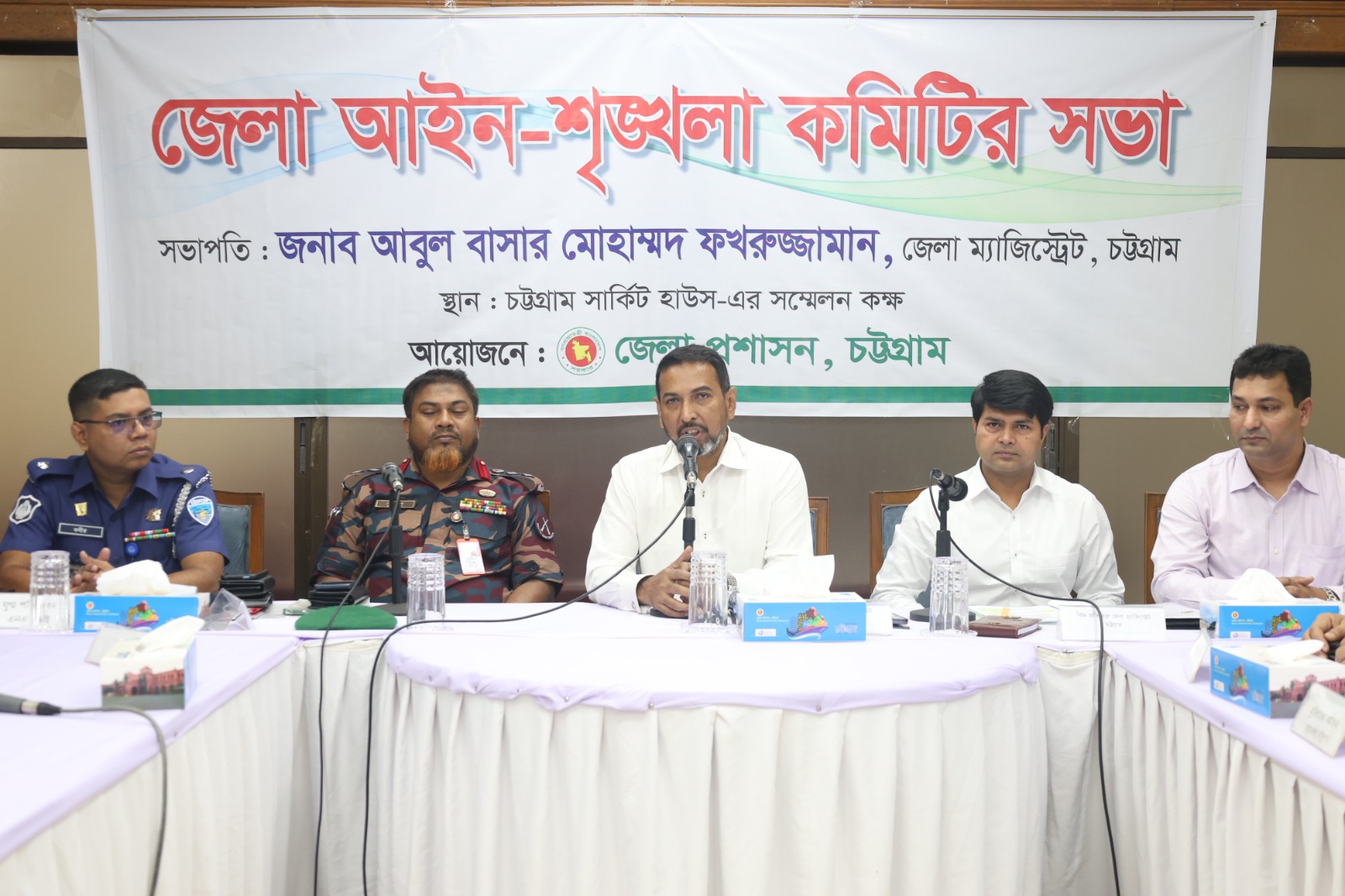 চট্টগ্রামে ২৪ ঘন্টা পণ্য সরবরাহ চালু থাকবে