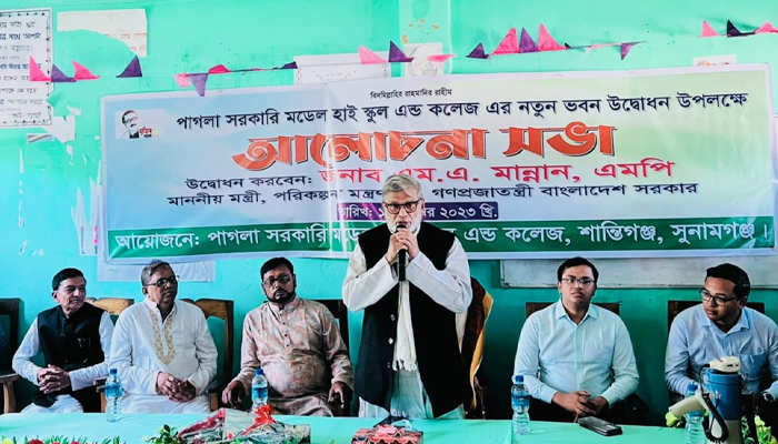 শিক্ষাখাতকে সর্বোচ্চ অগ্রাধিকার দিচ্ছে সরকার