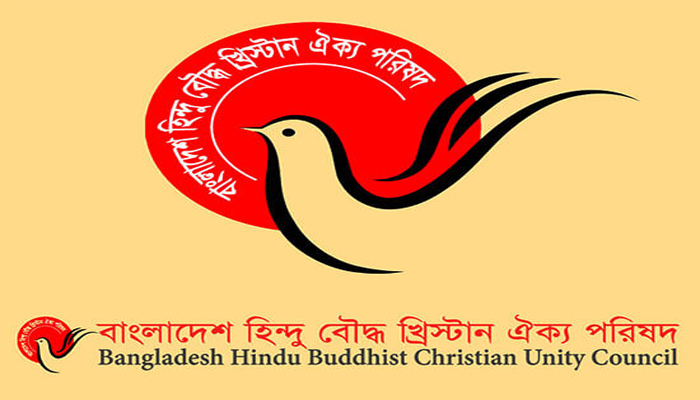 শ্যামাপূজার দিন অবরোধ প্রত্যাহারের আহ্বান