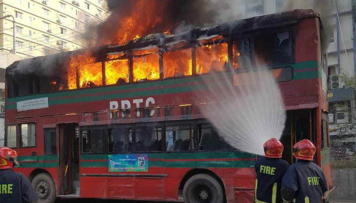মিরপুরে বিআরটিসি বাসে আগুন