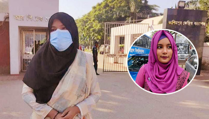 অবশেষে কারাগার থেকে মুক্তি পেলেন খাদিজা