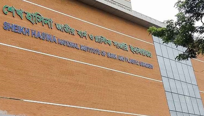 মারা গেলেন দগ্ধ সিএনজি পাম্পের ইঞ্জিনিয়ার