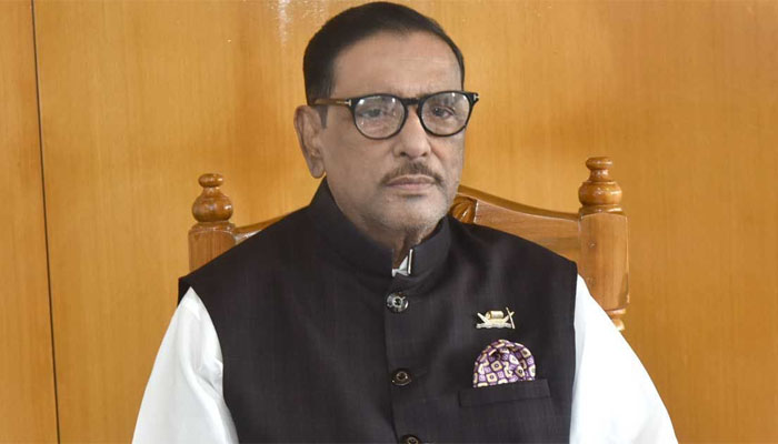 এ দেশের রাজনীতিতে বিষফোড়া বিএনপি
