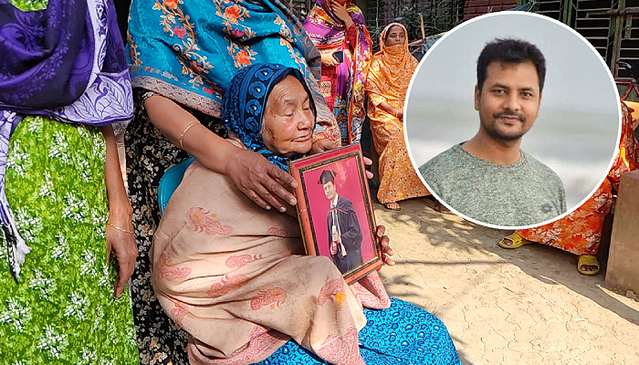 যুক্তরাষ্ট্রে গুলিতে বাংলাদেশি গবেষক নিহত