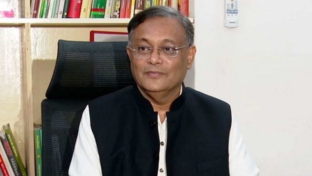 নির্বাচনের বিজয় জনগণের দুয়ারে পৌঁছে দিতে হবে: তথ্যমন্ত্রী