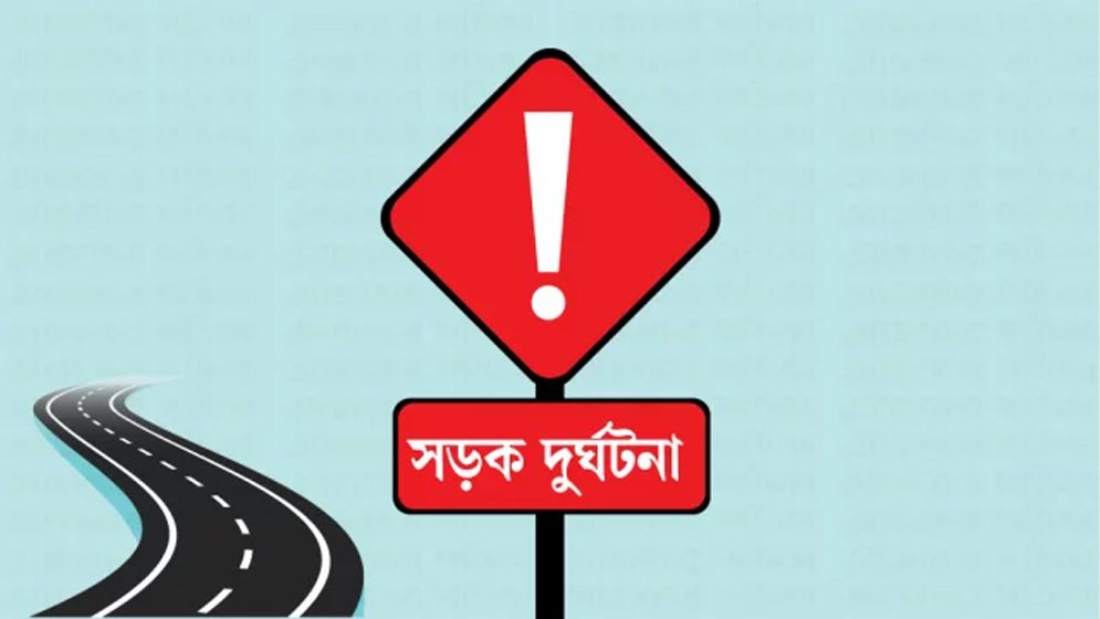 হাতিরঝিলে নিয়ন্ত্রণ হারিয়ে সিএনজি অটোরিকশার চালক নিহত