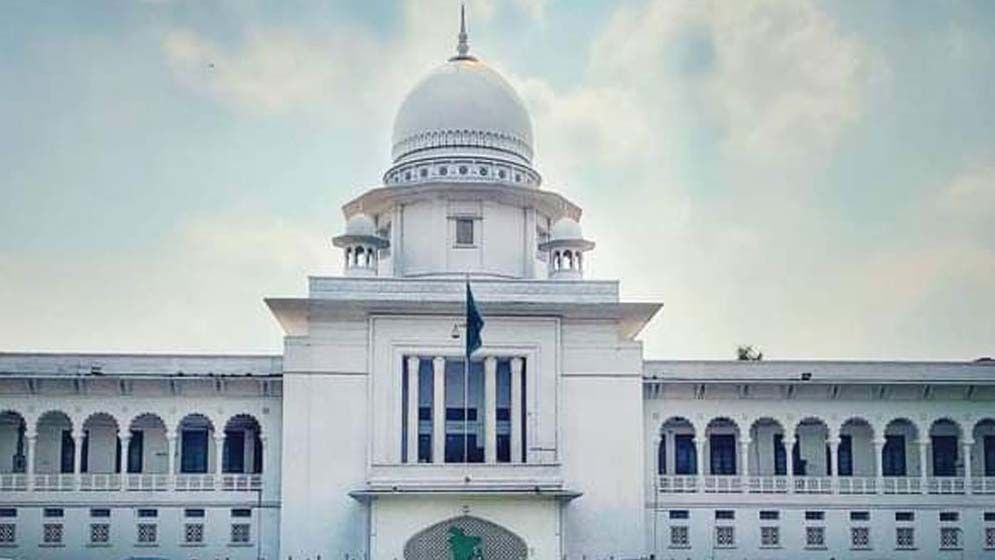 হজ প্যাকেজ কমাতে হাইকোর্টের রুল