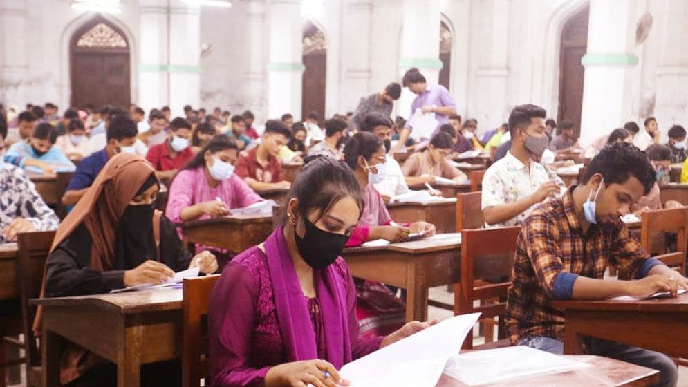 গুচ্ছ ভর্তি পরীক্ষা শুরু ৮ মার্চ, আবেদন ফি ১৫০০ টাকা