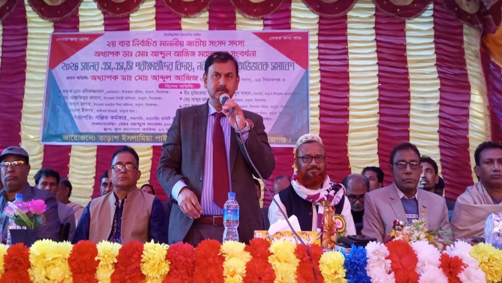 শিক্ষা ছাড়া কোন জাতির কাঙ্ক্ষিত উন্নয়ন সম্ভব না