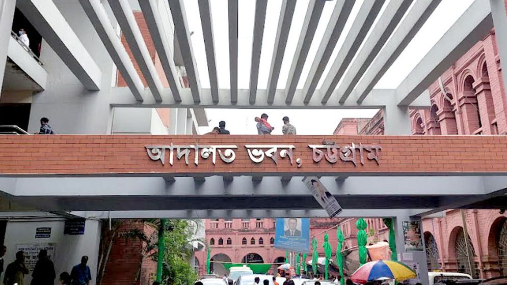 জেল সুপার, ওসিসহ ১৬ জনের বিরুদ্ধে মামলার আবেদন