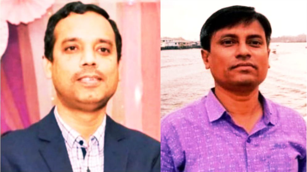 জবির দুই অনুষদে নতুন ডিন নিয়োগ