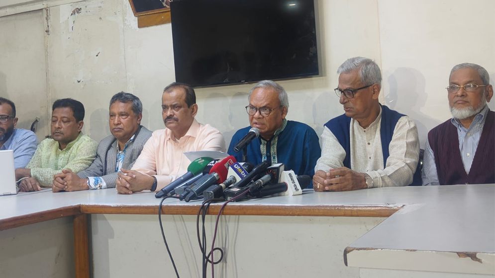 মাতৃভাষা দিবসে বিএনপির দুইদিনের কর্মসূচি ঘোষণা