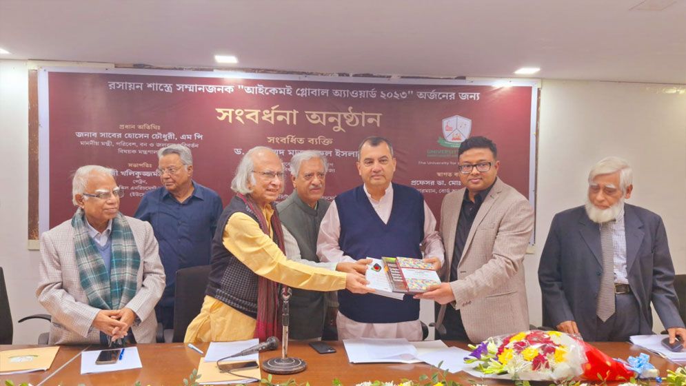 বিসিসিটির অর্থায়নের ক্ষেত্রে গবেষণাকে অগ্রাধিকার দেয়া হবে