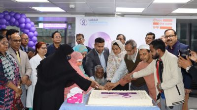 ক্যান্সার রোগীদের নিয়ে ল্যাবএইডের বিশেষ আয়োজন