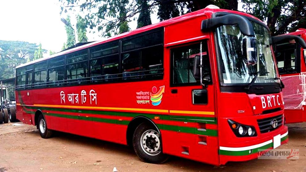ঈদ সার্ভিসে যুক্ত হচ্ছে বিআরটিসির ৫৫০ বাস