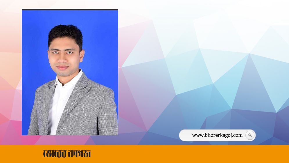 ফুলপুরে শিক্ষিকাকে শ্লীলতাহানির অভিযোগ, আটক ১