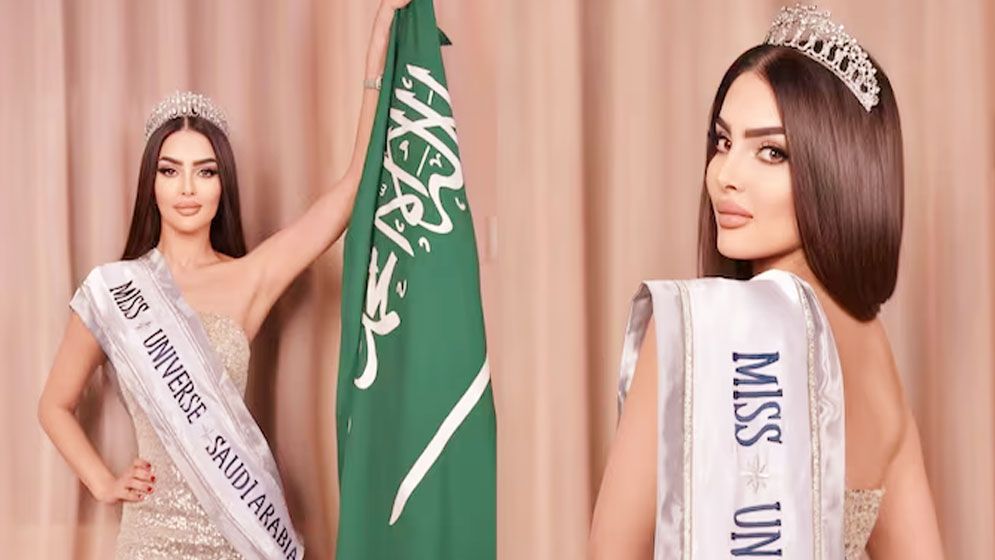 ‘মিস ইউনিভার্স’ প্রতিযোগিতায় প্রথমবার সৌদি সুন্দরী