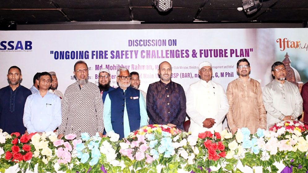 বাণিজ্যিক ভবনে অগ্নি নিরাপত্তা নিশ্চিত করা সময়ের দাবি