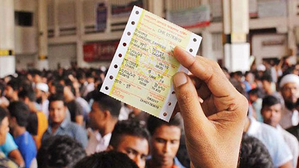 সহজ ডটকমের অফিস সহকারীসহ গ্রেপ্তার ৯