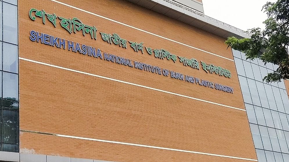 চিকিৎসাধীন বাবা-মা ও সন্তানের মৃত্যু