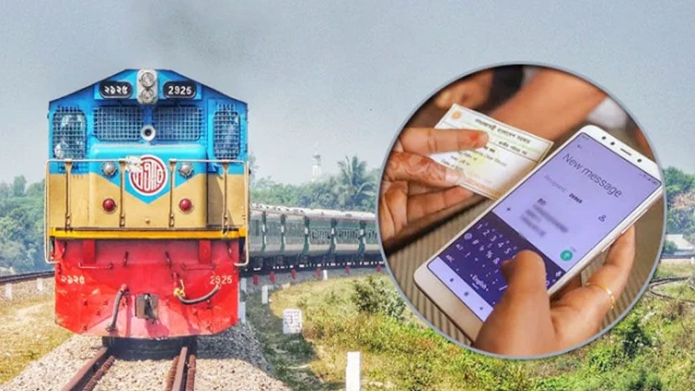 ট্রেনের টিকিট কালোবাজারির দায় কার?
