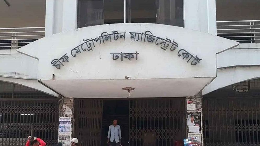 দুদকের আবেদনে র্যাব কর্মকর্তা উত্তমের দেশত্যাগে নিষেধাজ্ঞা