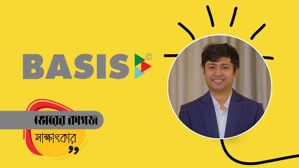 বাংলাদেশকে স্টার্টআপ হাব হিসাবে প্রতিষ্ঠা করতে চান রাফসান সামির