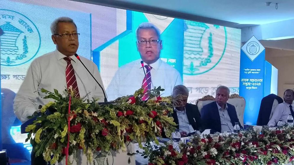 বাংলাদেশ ব্যাংকে গণমাধ্যম কর্মীদের প্রবেশে বাঁধা নেই