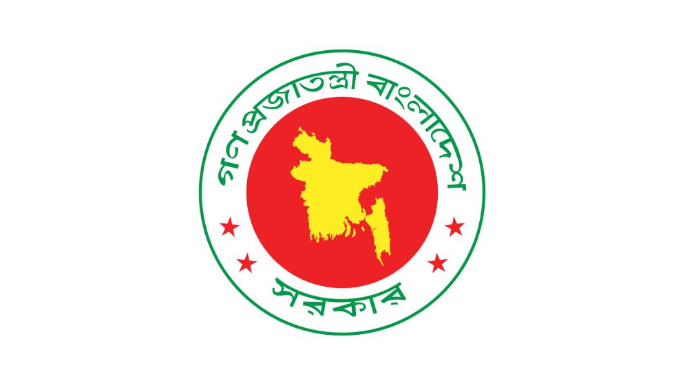 রাইসির মৃত্যুতে রাষ্ট্রীয় শোক পালন করছে বাংলাদেশ
