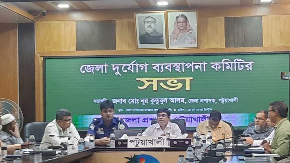 ঘূর্ণিঝড় মোকাবেলায় পটুয়াখালীতে প্রস্তুত ৭০৩ সাইক্লোন শেল্টার