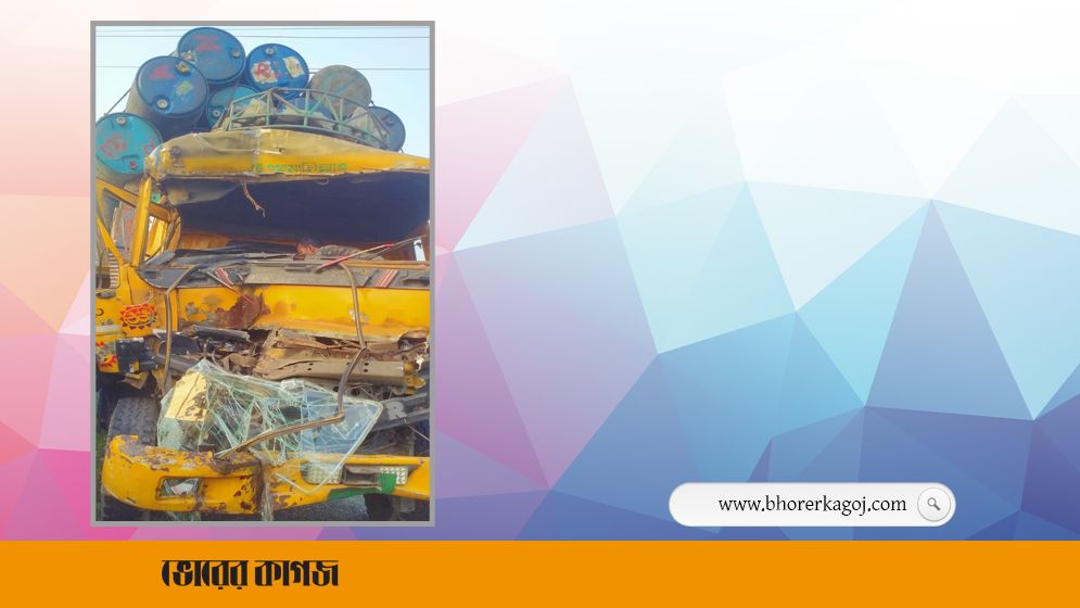 চৌদ্দগ্রামে সড়ক দুর্ঘটনায় ট্রাক চালক নিহত